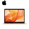 Apple 13.3 MacBook Air
