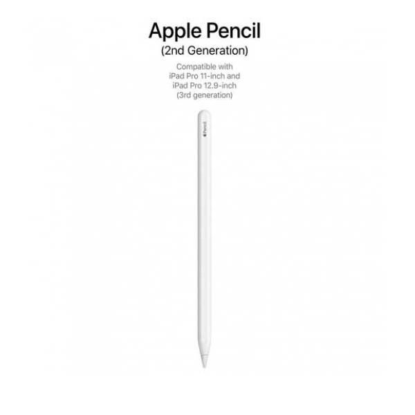 apple pencil 2 price in bangladesh