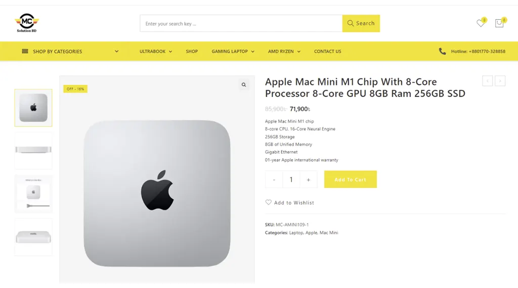 mac-mini-price-m1-in-bangladesh