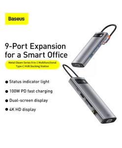 Baseus Metal Gleam Series 9 in 1