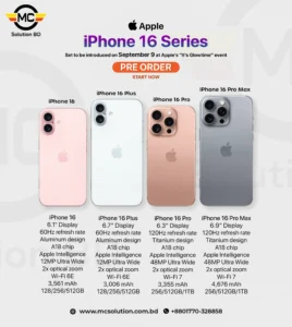 Apple iPhone 16 Details and Price in Bangladesh