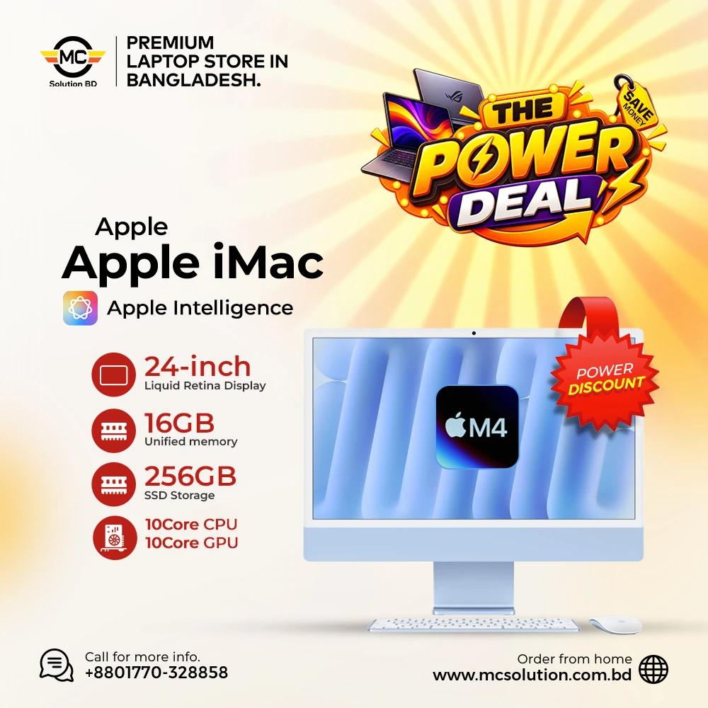 iMac M4 MD3H4 |  24.5 inch Nano Texture | 10-Core CPU | 10-Core GPU | 16GB RAM | 256GB SSD