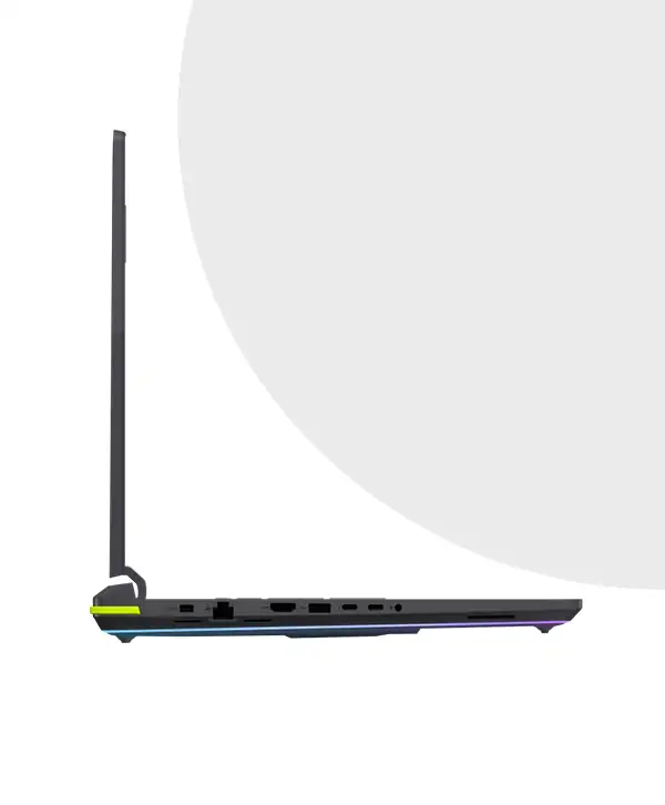 Asus ROG Strix G18 G815 2025