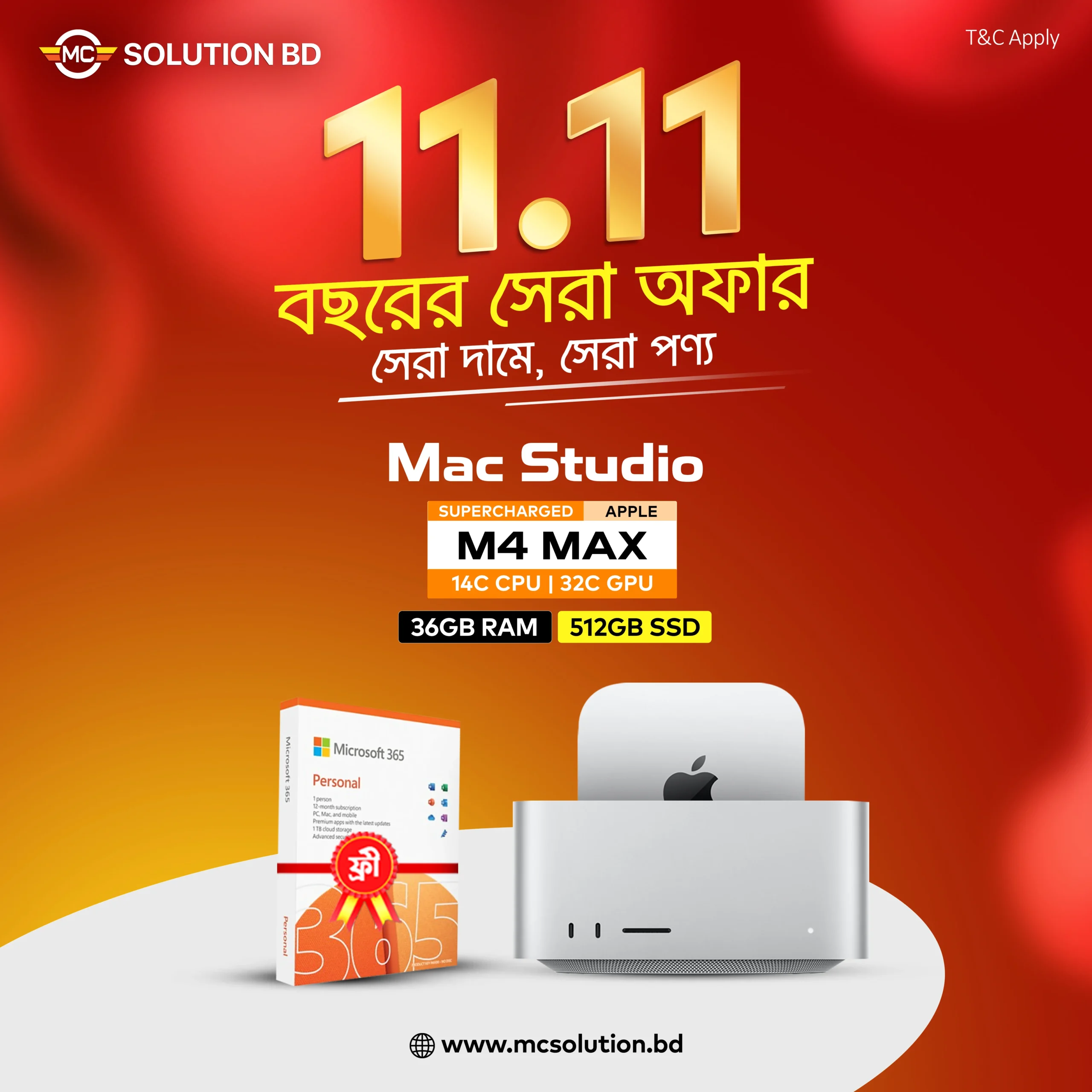 Mac Studio M4 Maxチップ 14コアCPU/32コアGPU ヨドバシ.com - アップル Apple Mac Studio Apple M4 Maxチップ（14