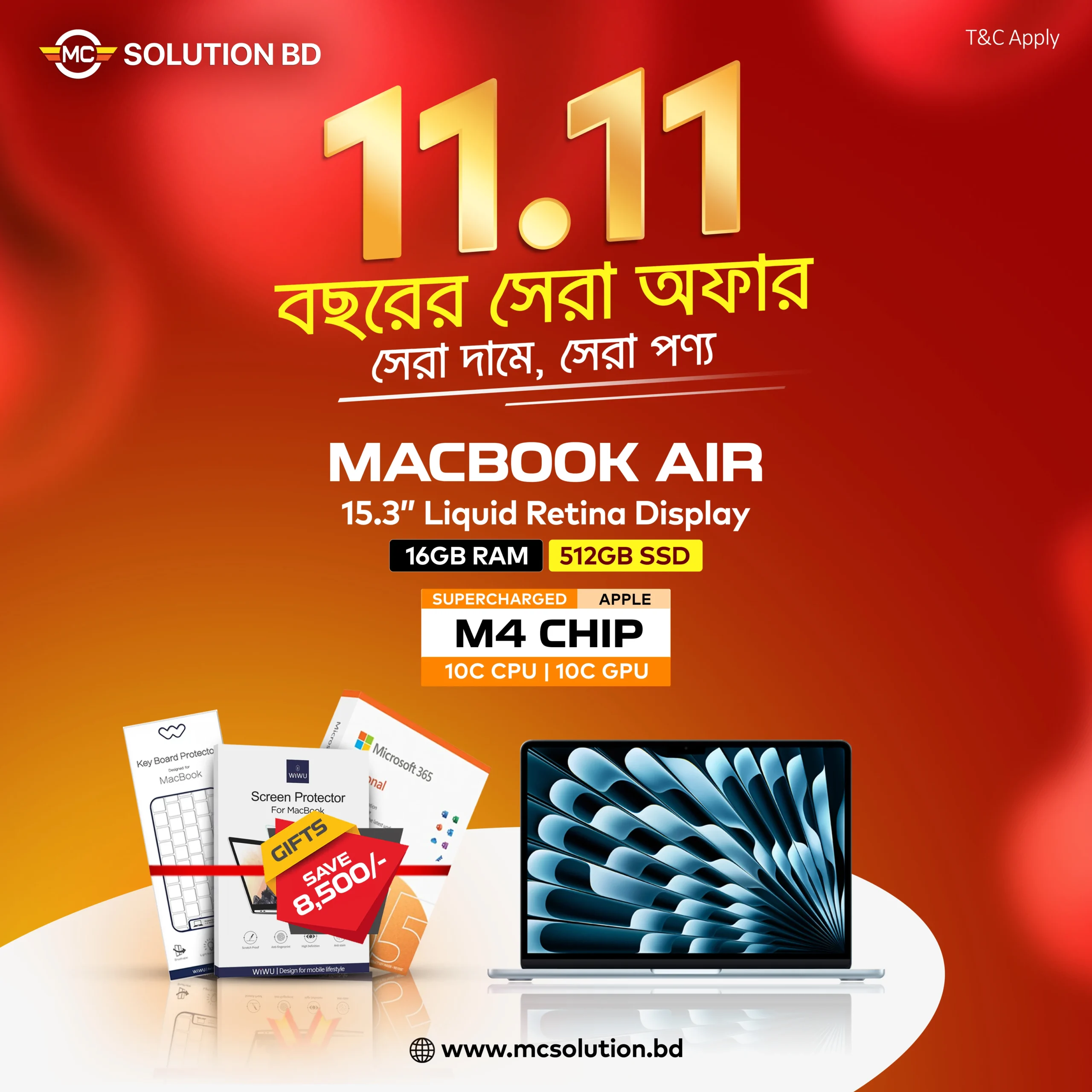 MacBook Air M4 | 15.3″ Display | 10-Core CPU 10-Core GPU | 16GB RAM 512GB SSD