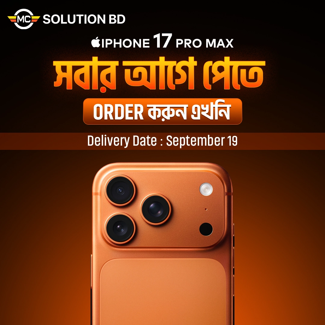 17pro max pre order 2