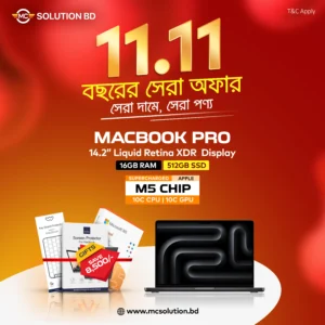 MacBook Pro M5 14" 10-core CPU 10-core GPU 16/512 Price in Bangladesh