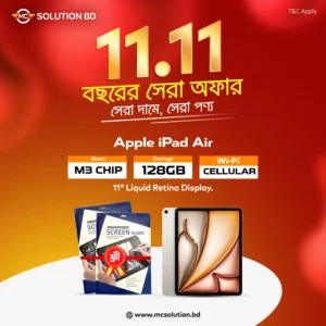 Apple-iPad-air-M3-11-inch-price-in-Bangladesh-MC-Solution-BD-1.webp