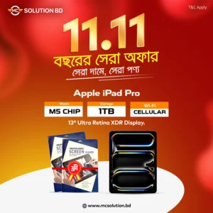Apple-iPad-Pro-M5-13-inch-price-in-Bangladesh-MC-Solution-BD.webp