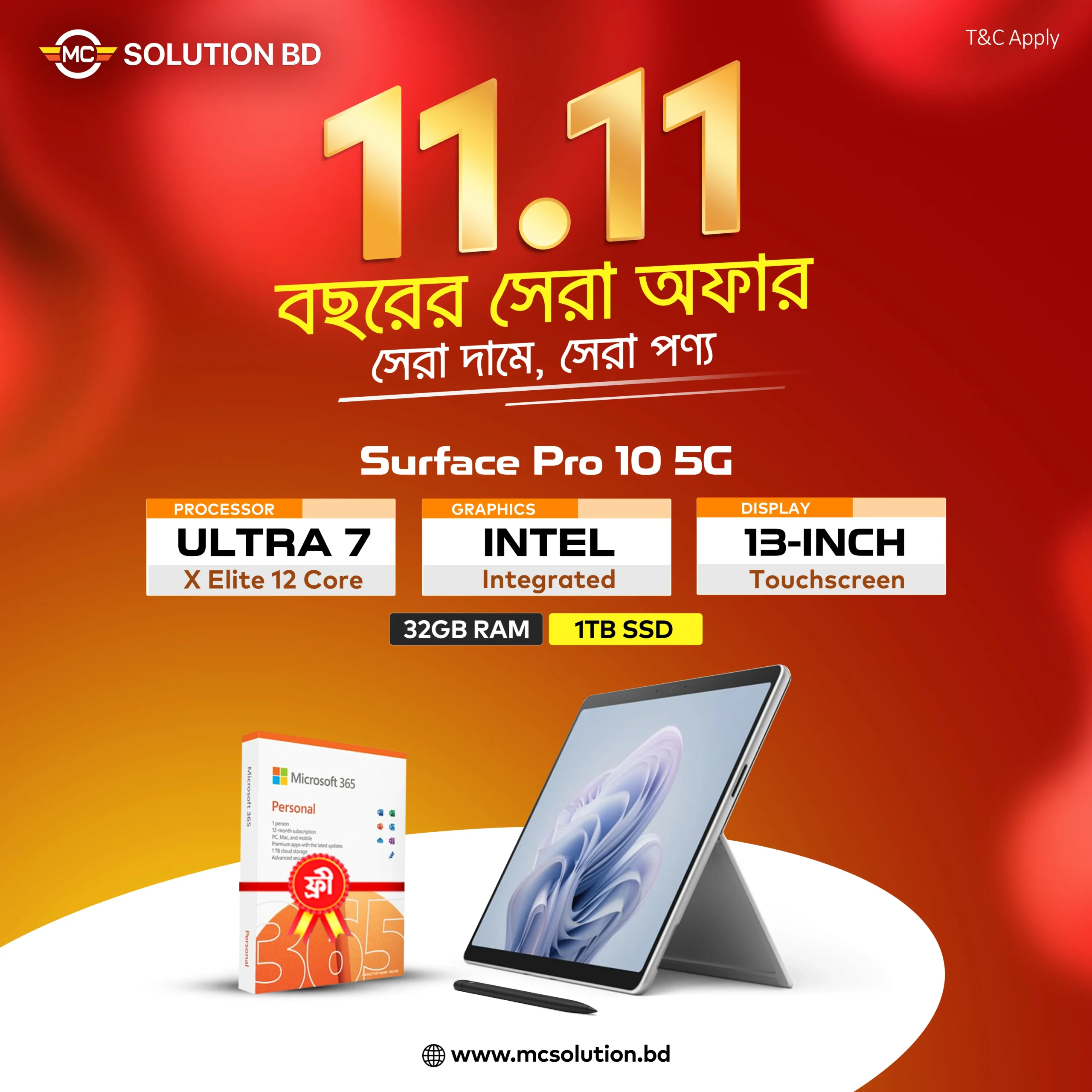 Microsoft-Surface-Pro-10-5G-32GB-512GB-14th-Gen-Core-Ultra-tab-for-business-price-in-Bangladesh-MC-Solution-BD-1.webp