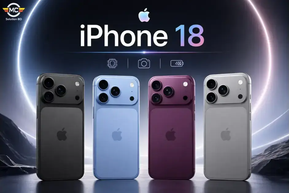 iPhone 18 price in Bangladesh