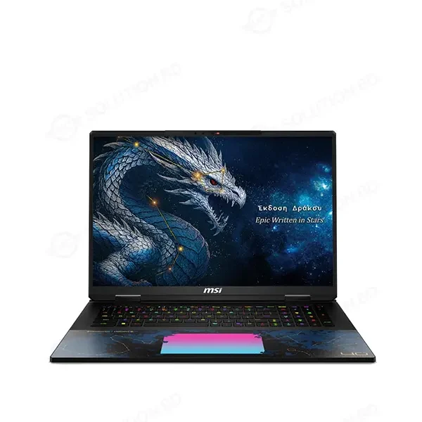 MSI Titan 18 HX Dragon Edition Draco Epic A2WJ-1230