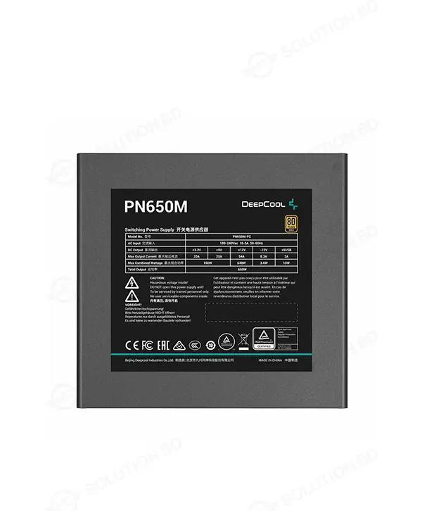 DeepCool PN650M 650W Full Modular ATX 3.1 80 Plus Gold Certified Black Power Supply 8 DeepCool PN650M 650W Modular Power Supply