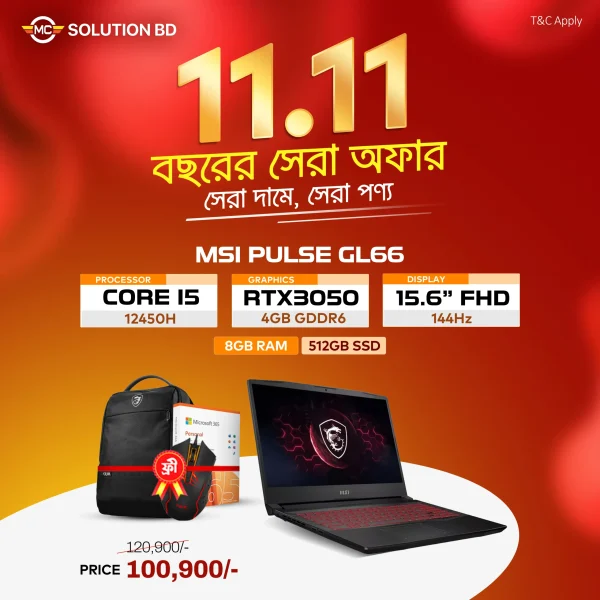 MSI Pulse GL66 12UCK-469US | MC Solution BD