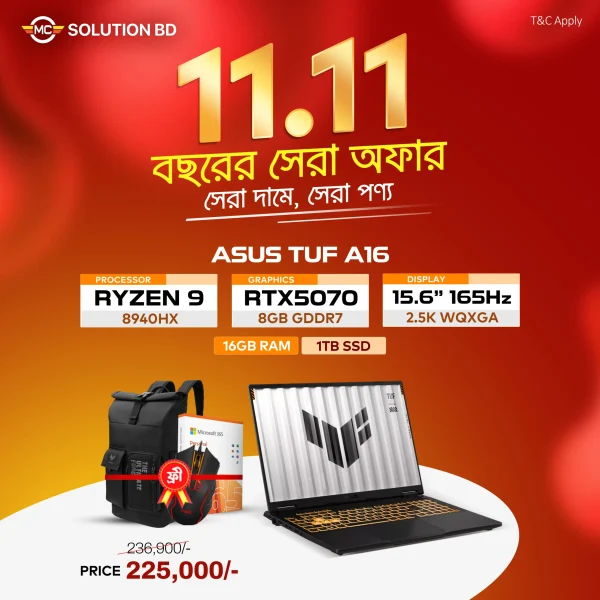 ASUS TUF A16 FA608PP ​2025 Gaming Laptop