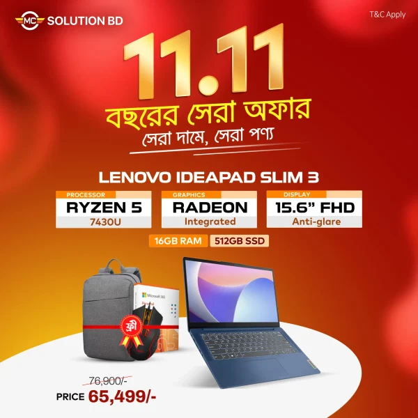 Lenovo IdeaPad Slim 3 JBMJ/JCMJ