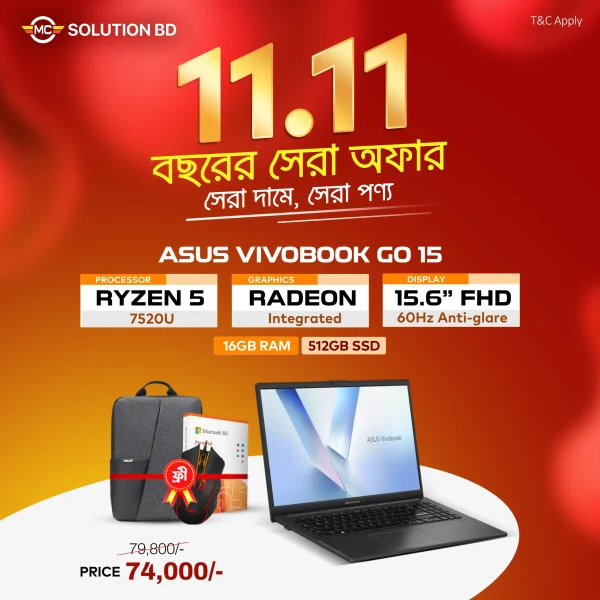 ASUS Vivobook Go 15 E1504FAB 2023