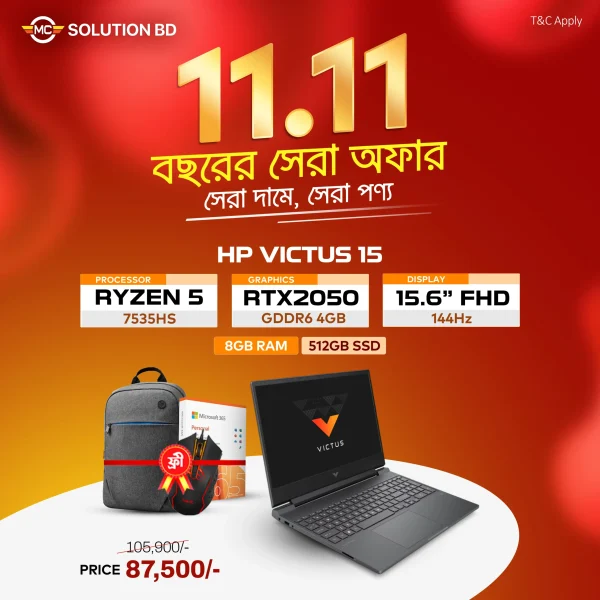 HP Victus Gaming 15-fb1037ax Laptop price in Bangladesh at MC Solution BD