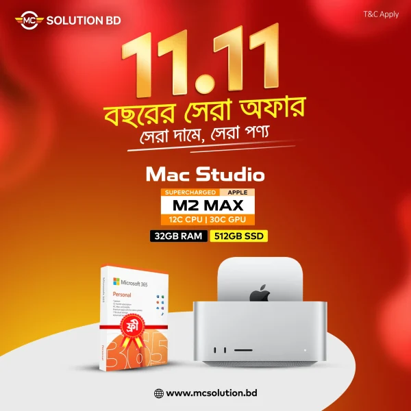 Apple Mac Studio M2 Max PRICE IN BANGLADESH MC SOLUTION BD