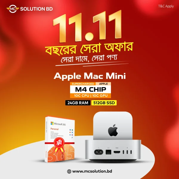 Apple-mac-mini-M4-PRICE-IN-BANGLADESH-MC-SOLUTION-BD.webp