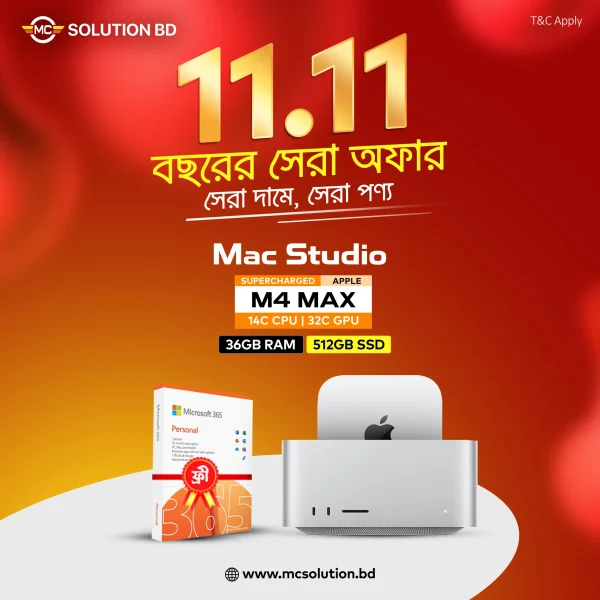 Apple Mac Studio M4 Max