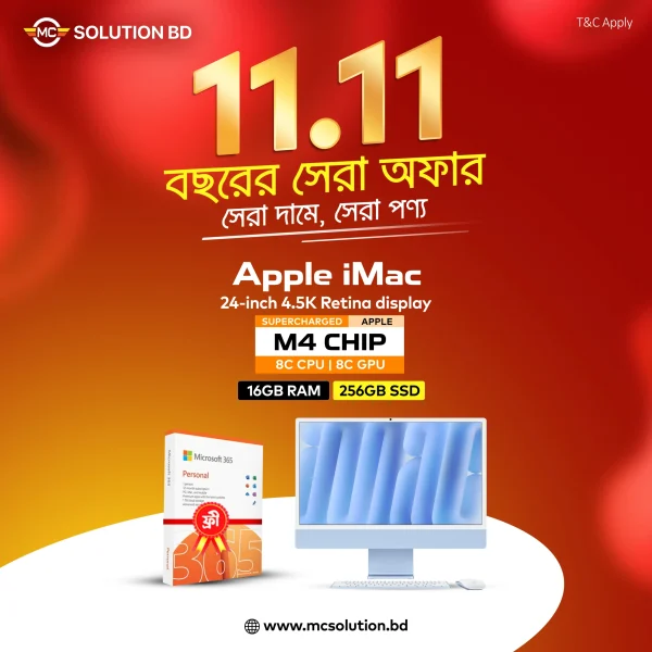 APPLE-iMAC-M4-price-in-bangladesh-MC-Solution-BD.webp
