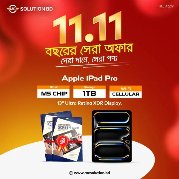 Apple-iPad-Pro-M5-13-inch-price-in-Bangladesh-MC-Solution-BD.webp