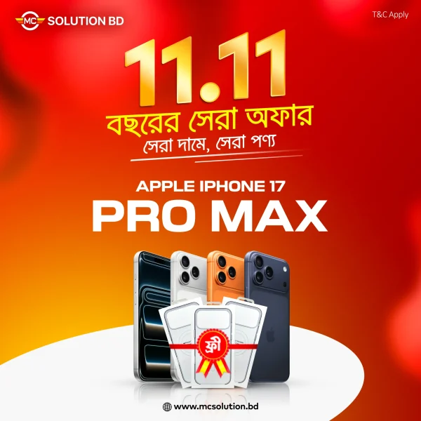 iPhone 17 Pro Max Cosmic Orange